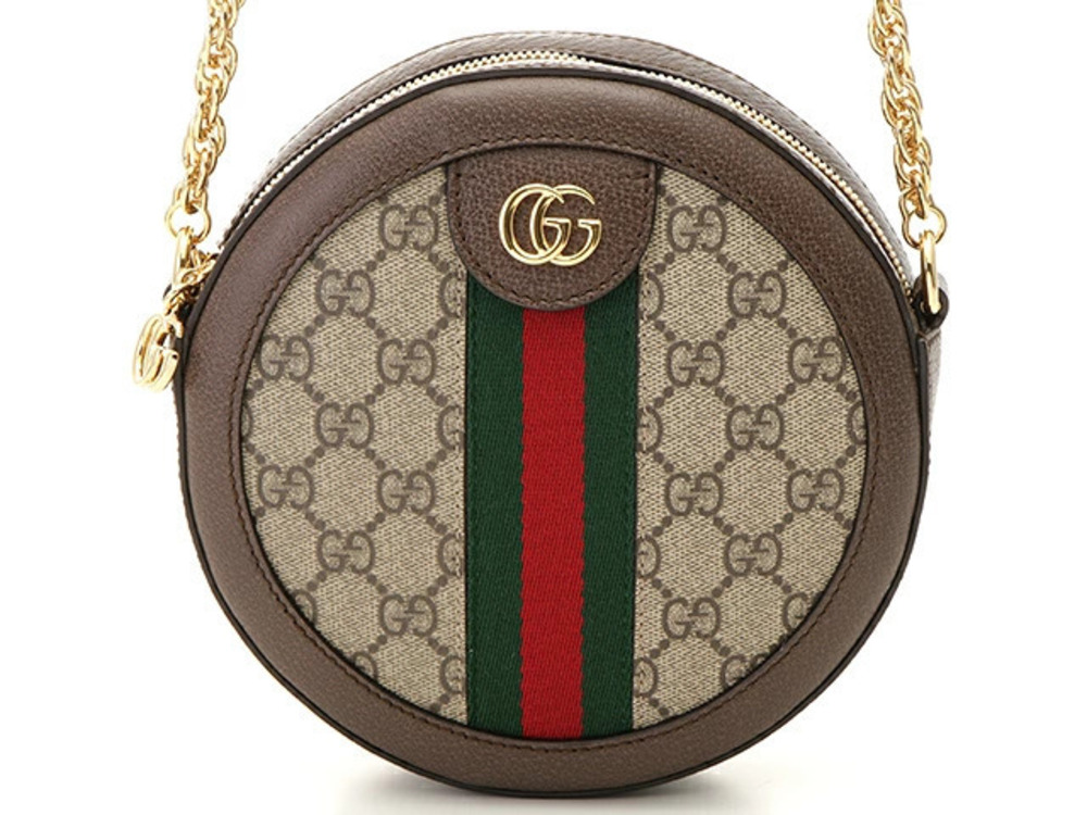 Gucci Shoulder Bag Ophidia GG Round Canvas Beige Cream Brown Calfskin